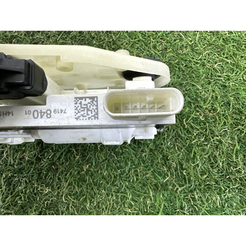 Мотор замка двері (електрика) BMW X5 F15 2015 4.4 51207419840