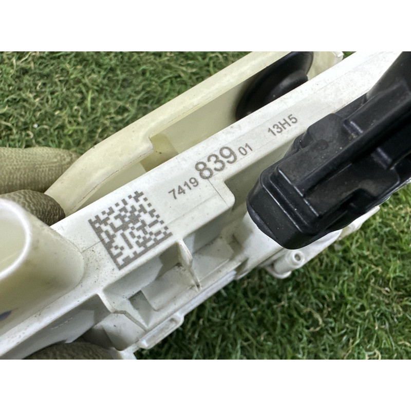 Мотор замка двері (електрика) BMW X5 F15 2015 4.4 51207419839