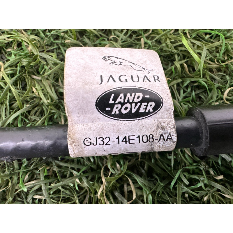 Датчик открытия багажника (электрика / датчики) LAND ROVER Range Rover Evoque L538 2016 2.0 LR072277