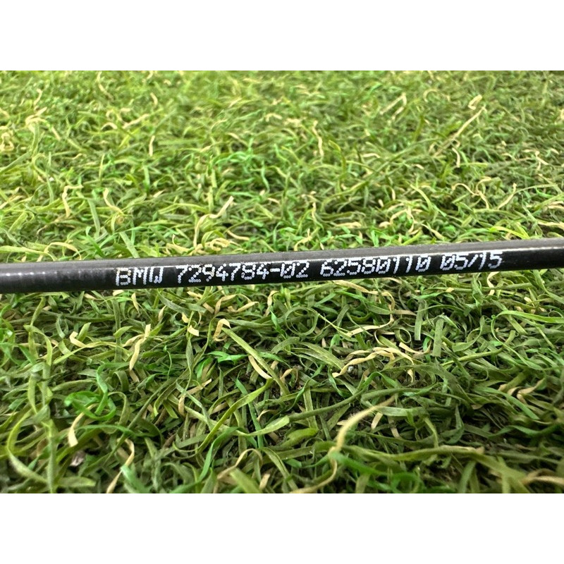 Замок багажника (кузов и элементы) BMW X5 F15 2015 4.4 51247269543