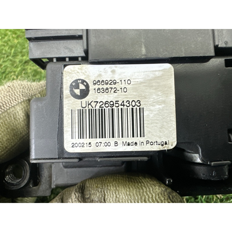 Замок багажника (кузов и элементы) BMW X5 F15 2015 4.4 51247269543