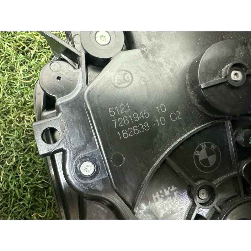 Замок двери (кузов и элементы) BMW X5 F15 2015 4.4 51217281945