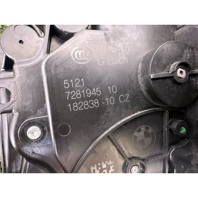 Замок двери (кузов и элементы) BMW X5 F15 2015 4.4 51217281945