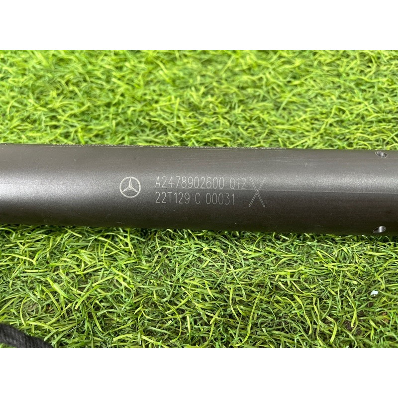 Амортизатор багажника (кузов и элементы) Mercedes-Benz EQB 350 X243 2022 A2478902600