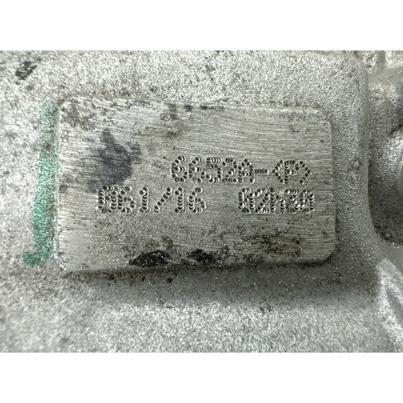 Коллектор впускной (впускная система) LAND ROVER Range Rover L405 2016 5.0 LR083608