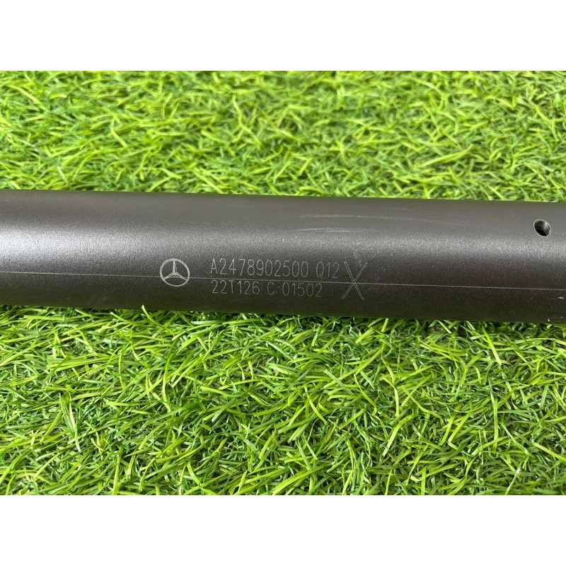 Амортизатор багажника (кузов и элементы) Mercedes-Benz EQB 350 X243 2022 A2478902500