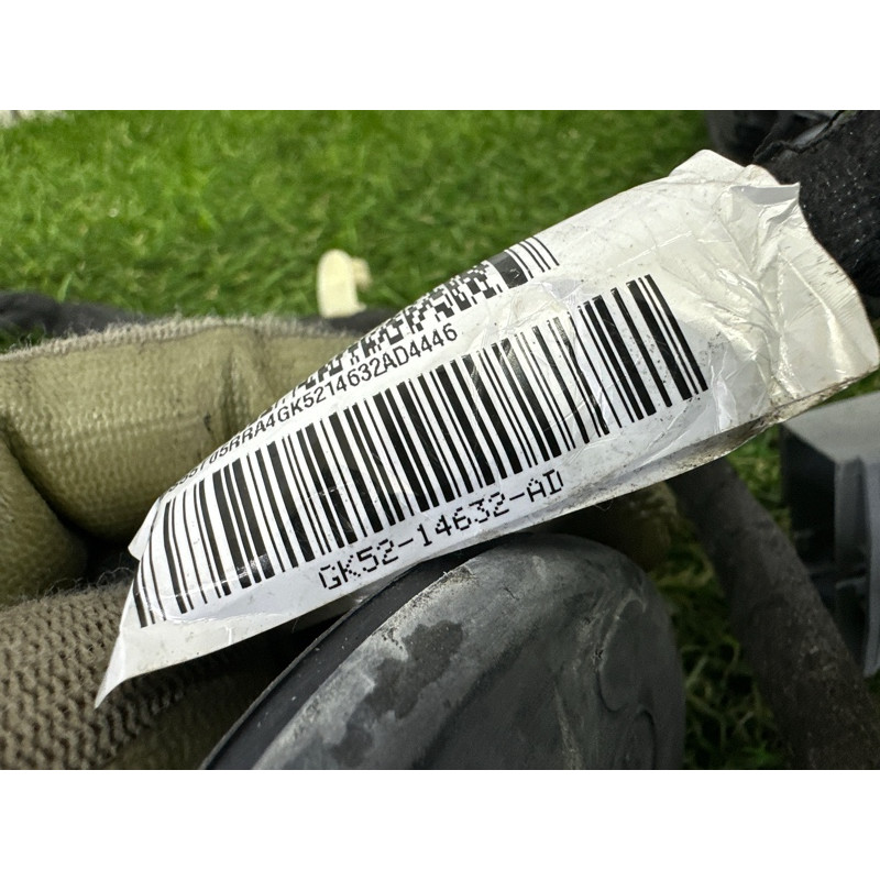 Проводка дверна (электрика) LAND ROVER Range Rover L405 2016 5.0 LR090157