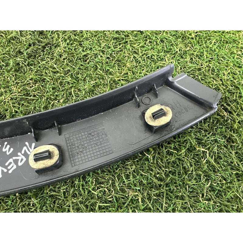 Накладка двери внешняя (кузов и элементы) LAND ROVER Range Rover Evoque L538 2016 2.0 LR027251