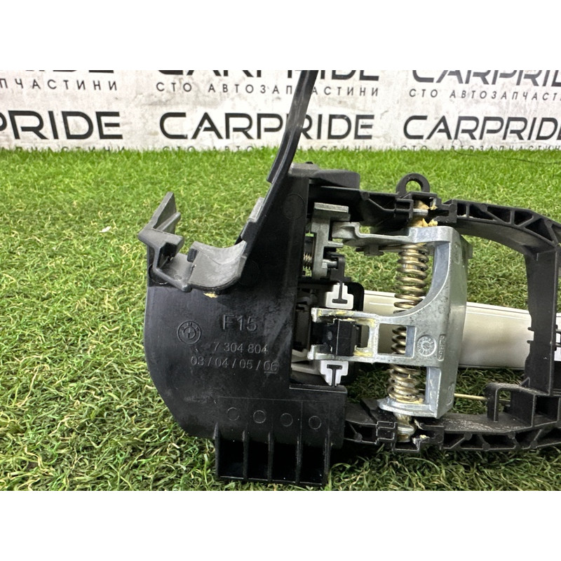 Ручка двери внешняя (кузов и элементы) BMW X5 F15 2015 4.4 51217433844