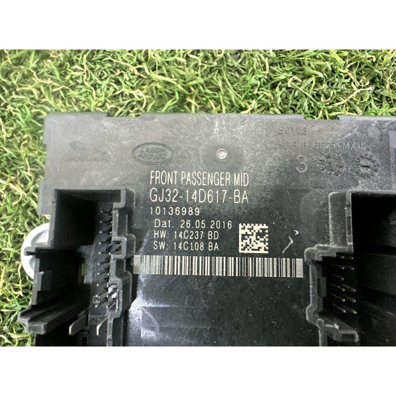 Блок управления дверьми (электрика / блоки управления) LAND ROVER Range Rover L405 2016 5.0 LR092136