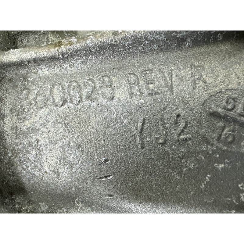 Компрессор ДВС (впускная система) LAND ROVER Range Rover L405 2016 5.0 LR088998