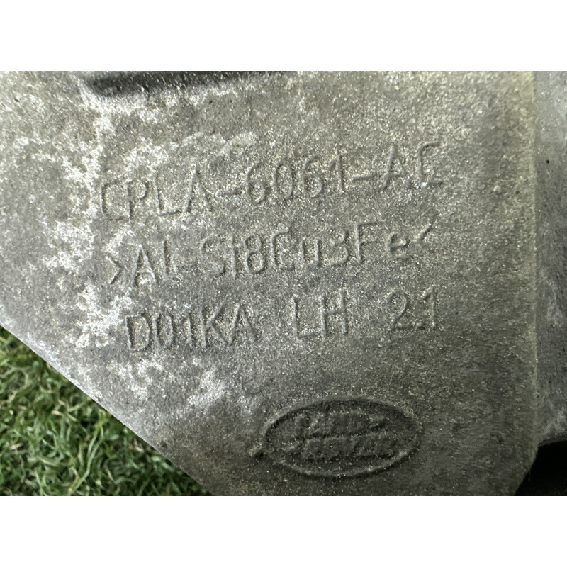 Кронштейн подушки двигателя (кронштейны двигателя) LAND ROVER Range Rover L405 2016 5.0 LR033183