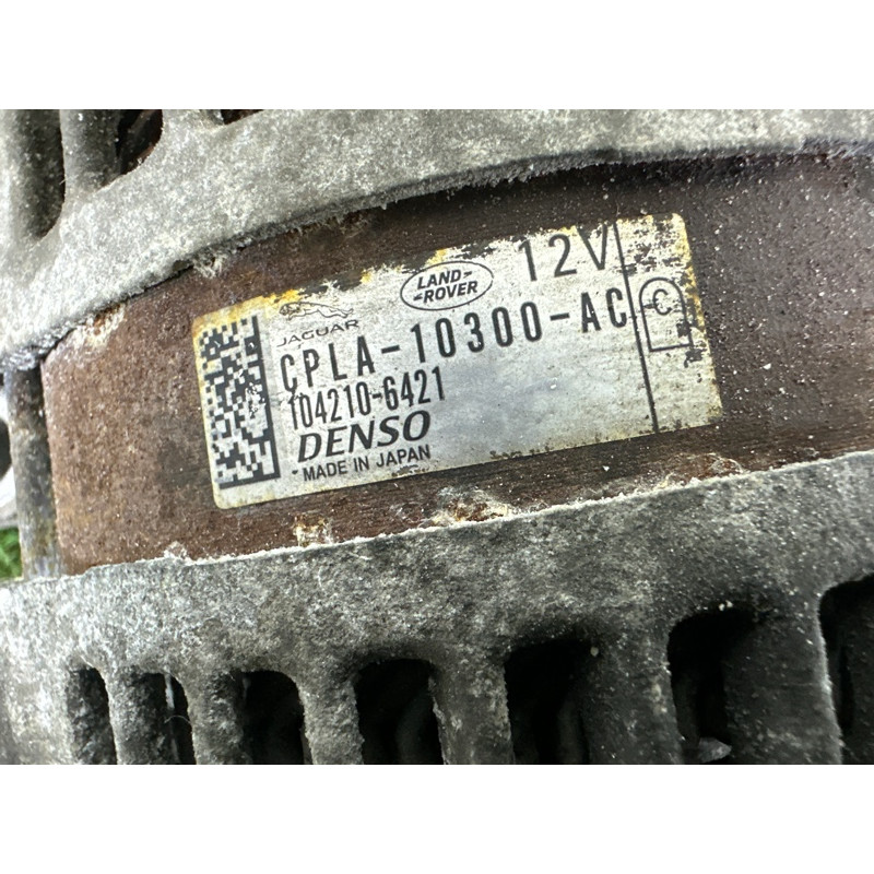 Генератор (электрика) LAND ROVER Range Rover L405 2016 5.0 LR072764