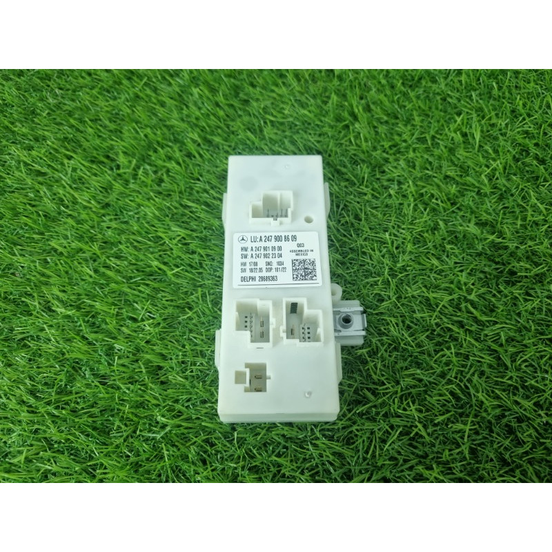 Блок управления крышки багажника (электрика / блоки управления) Mercedes-Benz EQB 350 X243 2022 A2479008609