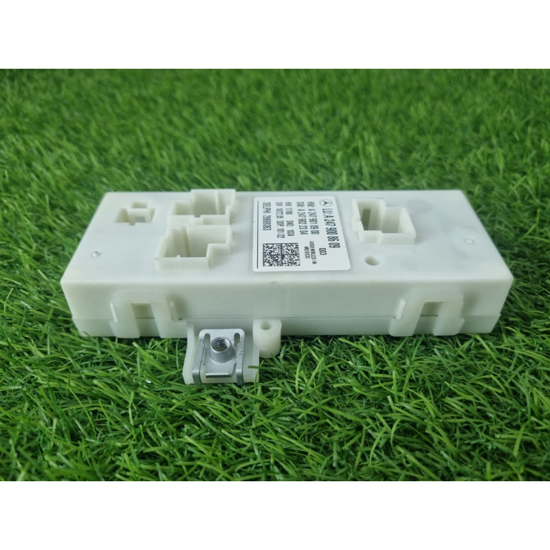 Блок управления крышки багажника (электрика / блоки управления) Mercedes-Benz EQB 350 X243 2022 A2479008609