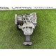 Раздаточная коробка (трансмиссия) LAND ROVER Range Rover Evoque L538 2016 2.0 LR051076
