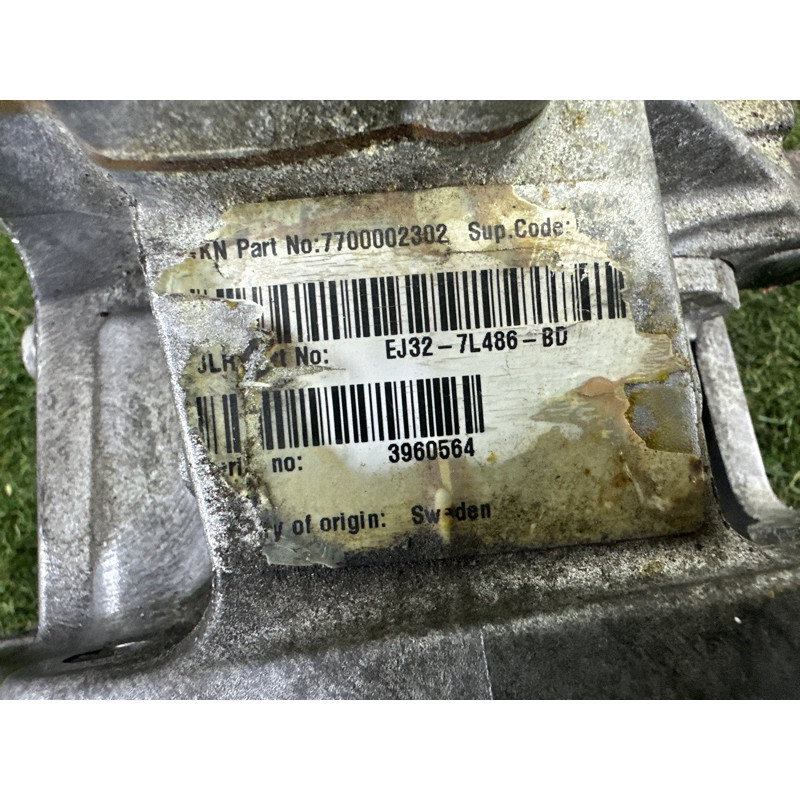 Раздаточная коробка (трансмиссия) LAND ROVER Range Rover Evoque L538 2016 2.0 LR051076