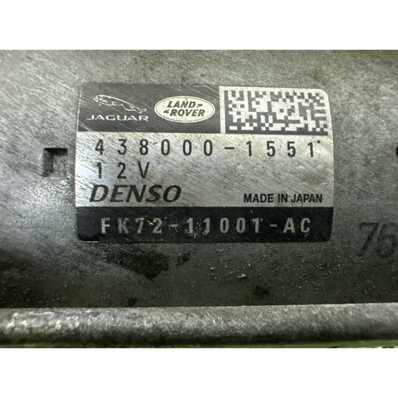 Стартер (электрика) LAND ROVER Range Rover Evoque L538 2016 2.0 LR080315