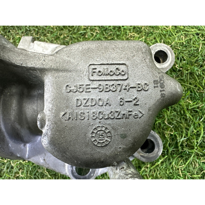 Кронштейн ТНВД (кронштейны двигателя) LAND ROVER Range Rover Evoque L538 2016 2.0 LR035936