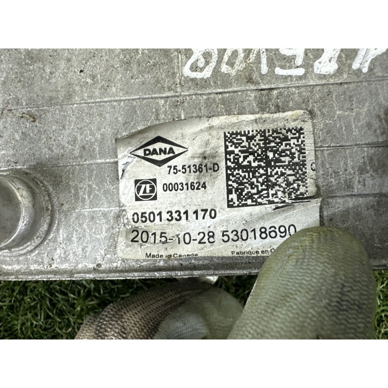 Теплообменник АКПП (трансмиссия) LAND ROVER Range Rover Evoque L538 2016 2.0 LR049900