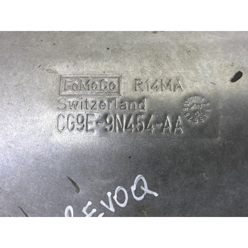 Защита коллектора (выпускная система) LAND ROVER Range Rover Evoque L538 2016 2.0 LR025679