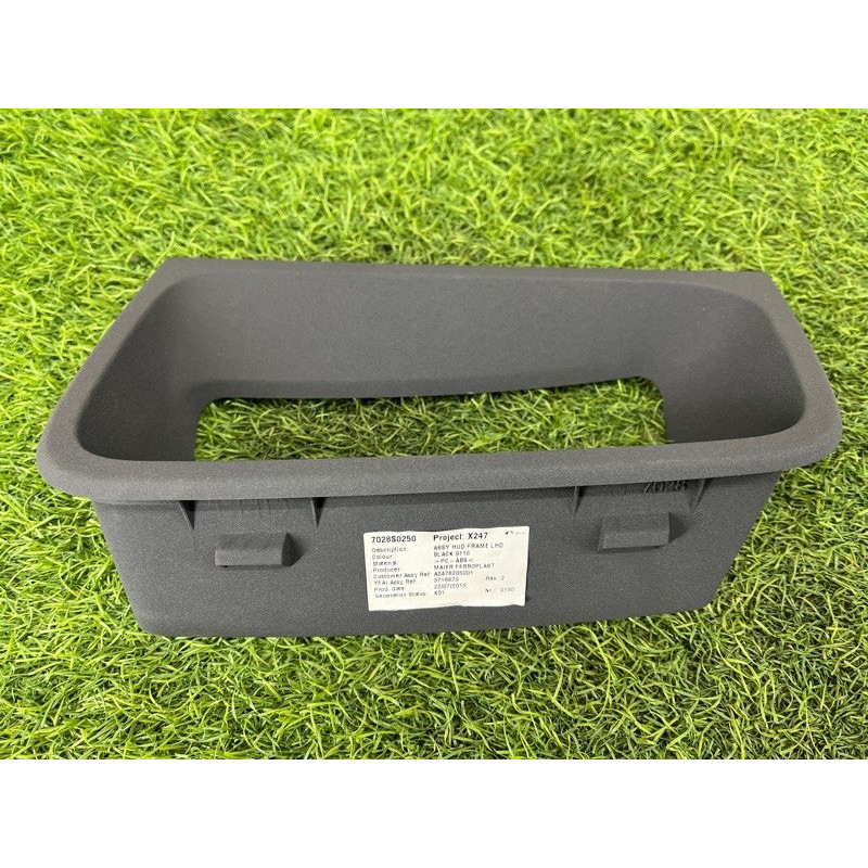 Накладка торпеды (салон) Mercedes-Benz EQB 350 X243 2022 A2478206001