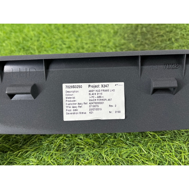 Накладка торпеды (салон) Mercedes-Benz EQB 350 X243 2022 A2478206001