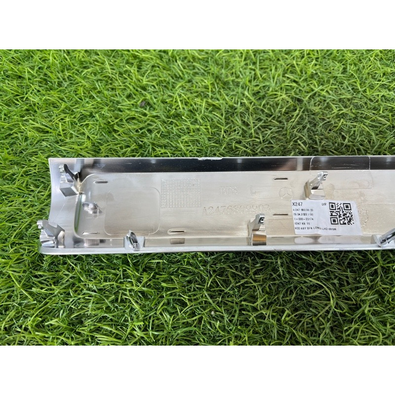 Декоративная накладка торпедо (салон) Mercedes-Benz EQB 350 X243 2022 A2476809903