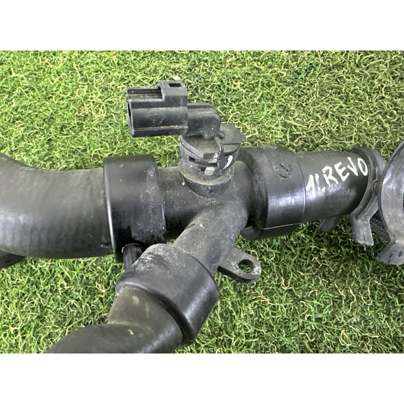 Патрубок (система охлаждения) LAND ROVER Range Rover Evoque L538 2016 2.0 LR049638