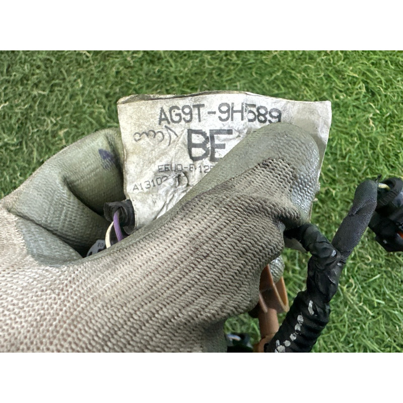 Проводка моторная (электрика двигателя) LAND ROVER Range Rover Evoque L538 2016 2.0 LR083495