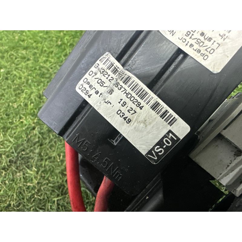 Проводка моторная (электрика двигателя) LAND ROVER Range Rover Evoque L538 2016 2.0 LR083495