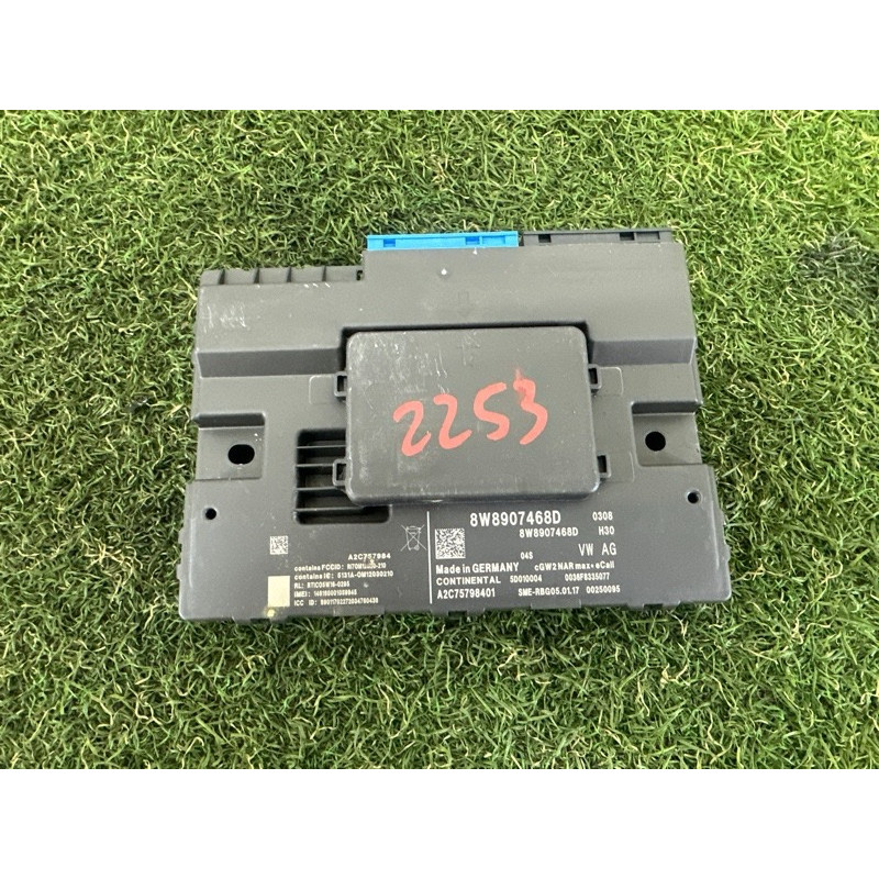 Блок Gateway (электрика / блоки управления) AUDI Q7 4M 2017 2.0 TFSI 8W8907468D