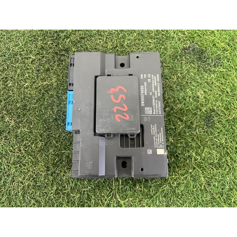 Блок Gateway (электрика / блоки управления) AUDI Q7 4M 2017 2.0 TFSI 8W8907468D