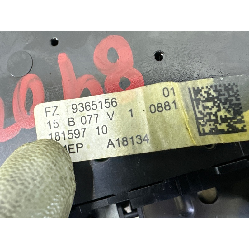 Плафон салона (салон) BMW X5 F15 2015 4.4 61319461750