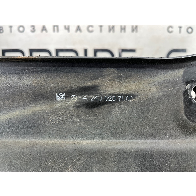 Подрамник (подвеска) Mercedes-Benz EQB 350 X243 2022 A2436207100