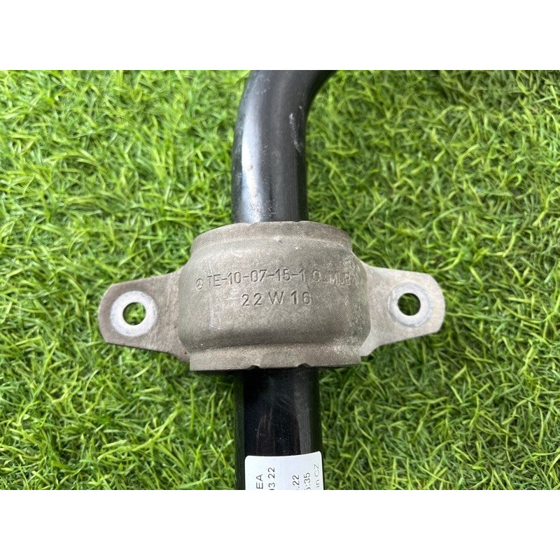 Стабилизатор (подвеска) Mercedes-Benz EQB 350 X243 2022 A2433206200