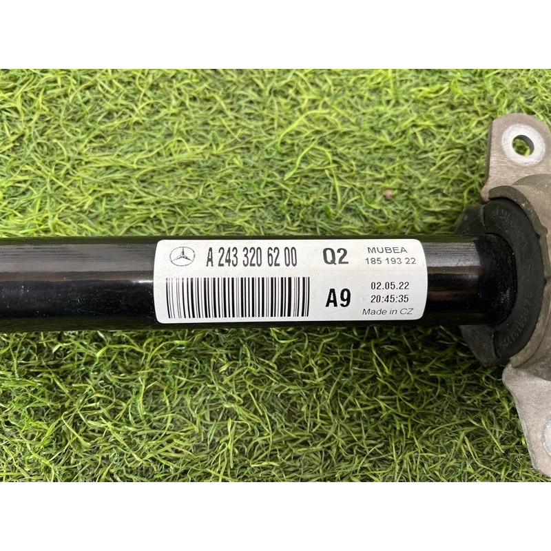 Стабилизатор (подвеска) Mercedes-Benz EQB 350 X243 2022 A2433206200