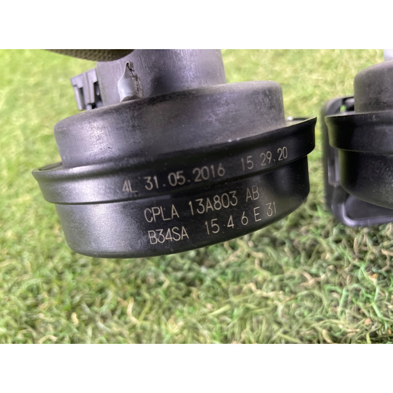 Сигнал (электрика) LAND ROVER Range Rover L405 2016 5.0 LR033632