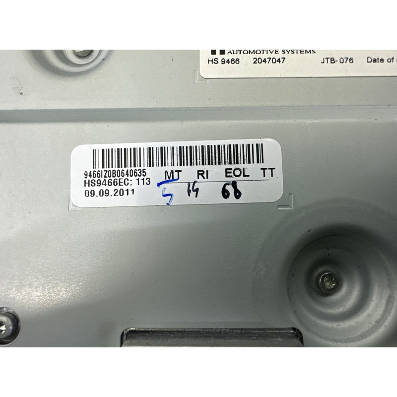 Монитор (электрика) AUDI Q5 8R 2012 3.2 8R0919604