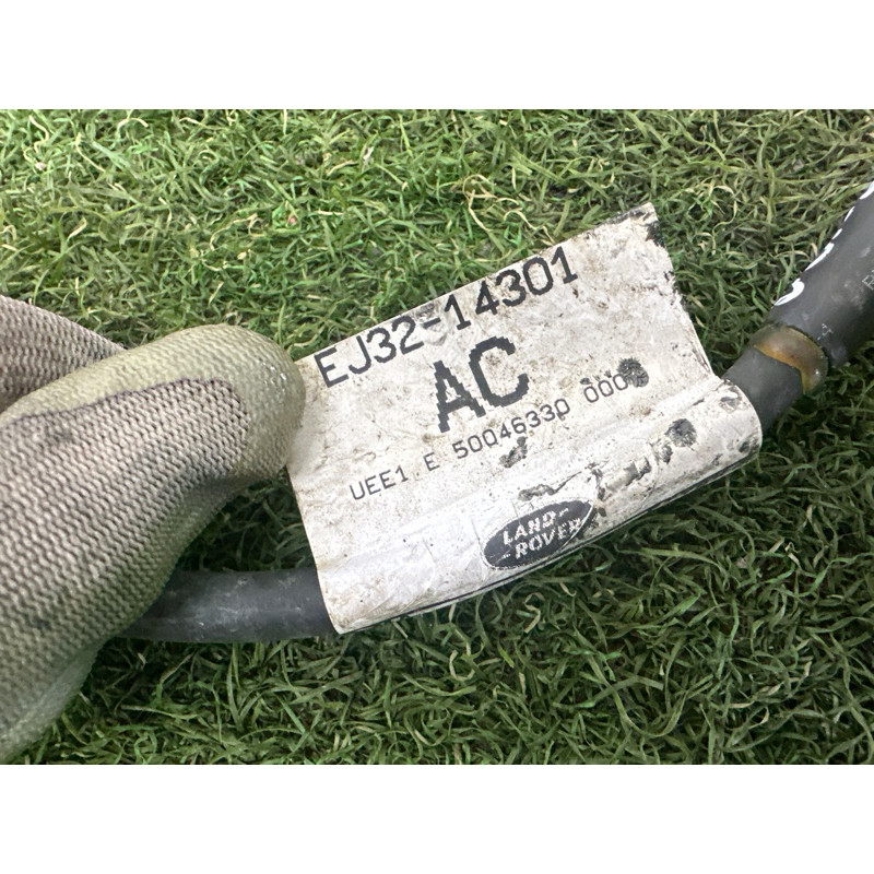 Жгут проводов для стартера и генератора (электрика) LAND ROVER Range Rover Evoque L538 2016 2.0 LR067369