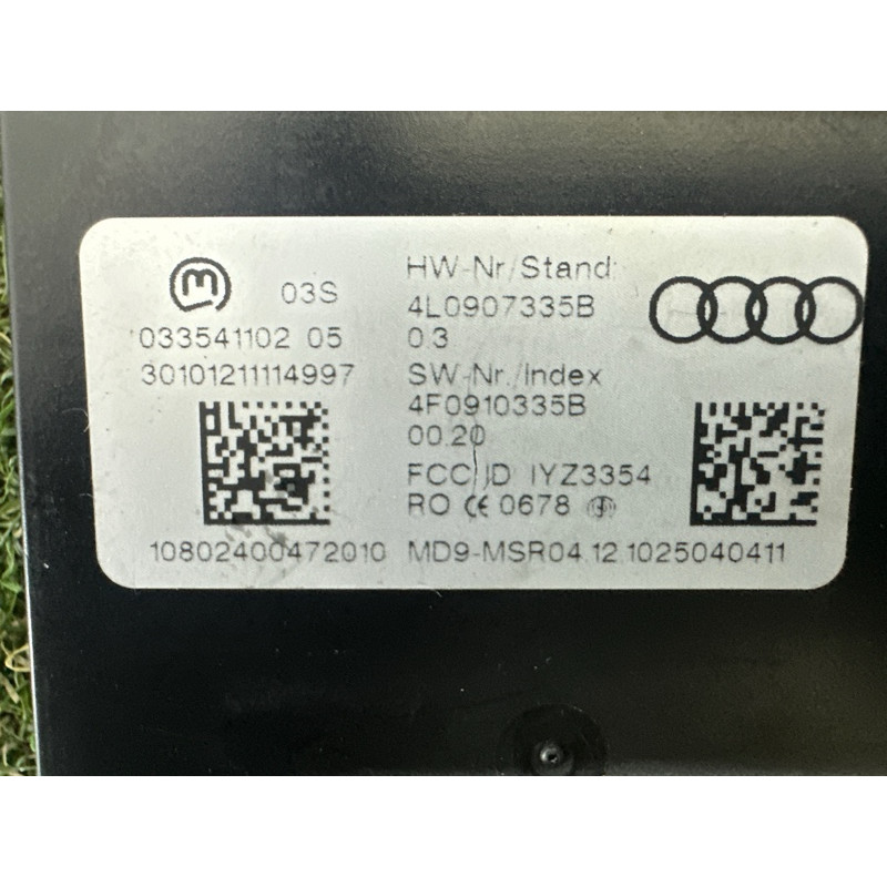 Блок бесключевого доступа (электрика / блоки управления) AUDI Q7 4L 2011 3.0 TFSi 4L0907335B