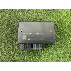 Блок управления фаркопа