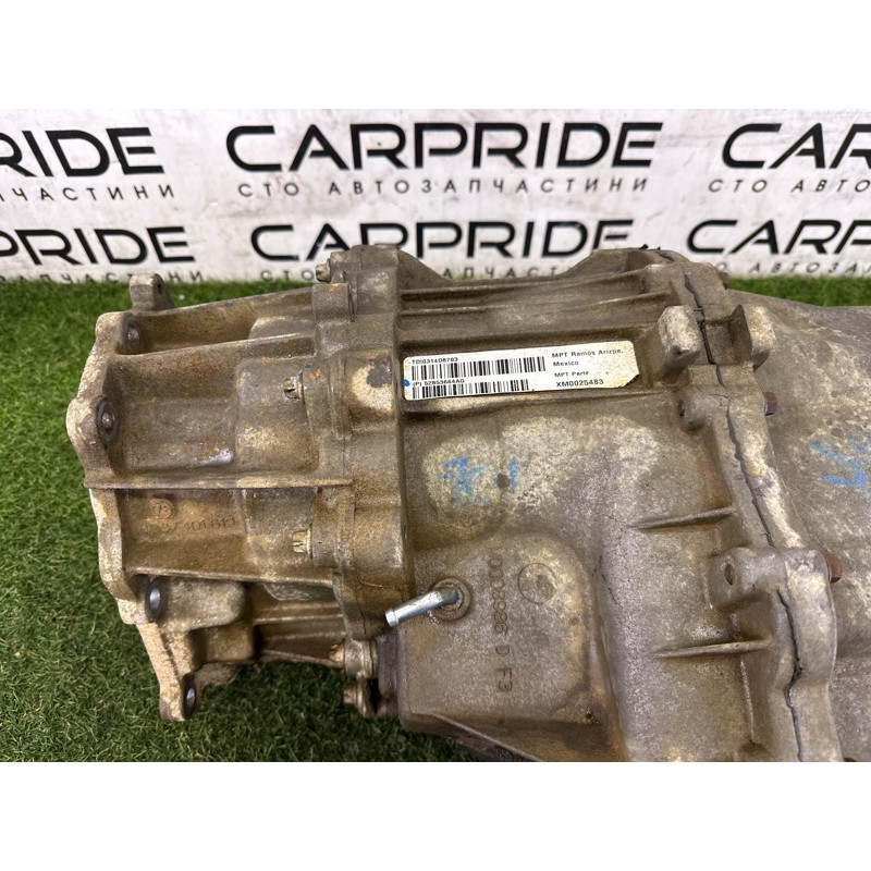 Раздаточная коробка (трансмиссия) Jeep Grand Cherokee WK2 2014 3.0 Diesel 52853664AG