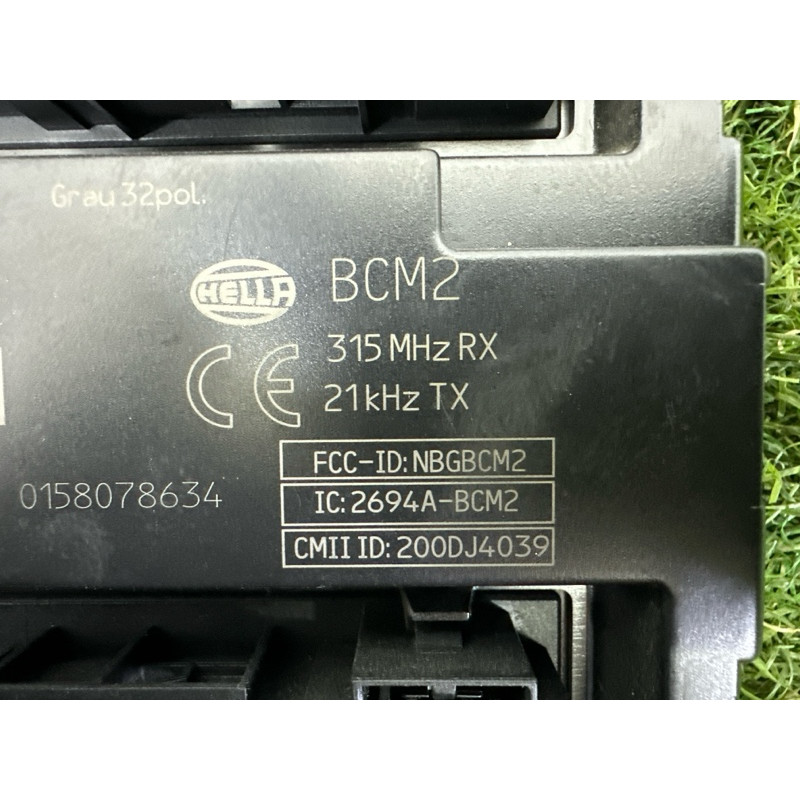 Модуль BCM (электрика / блоки управления) AUDI Q5 8R 2012 3.2 8K0907064CS