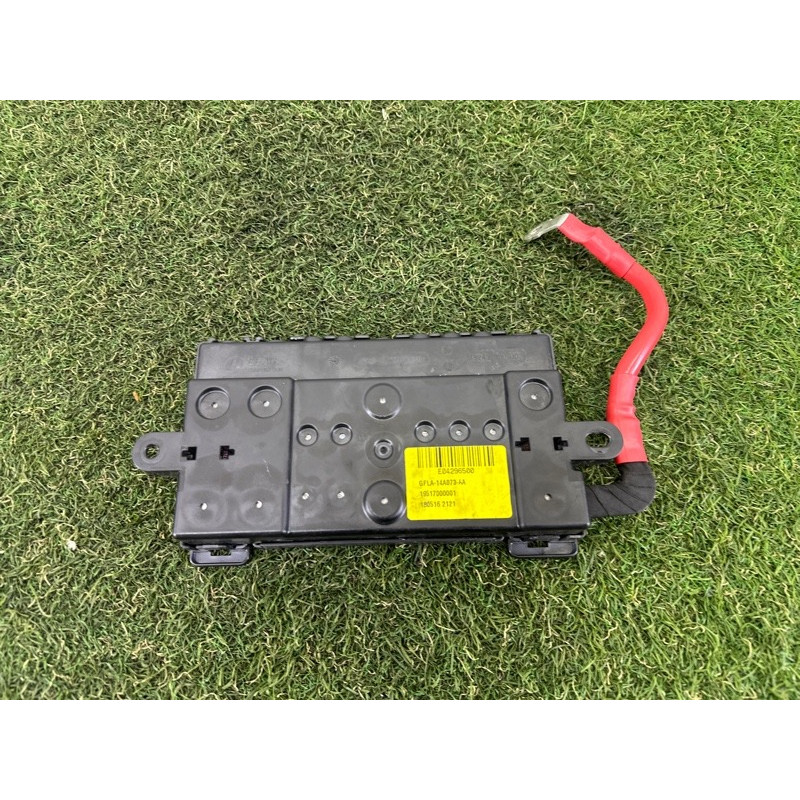 Блок предохранителей (электрика) LAND ROVER Range Rover L405 2016 5.0 LR073323