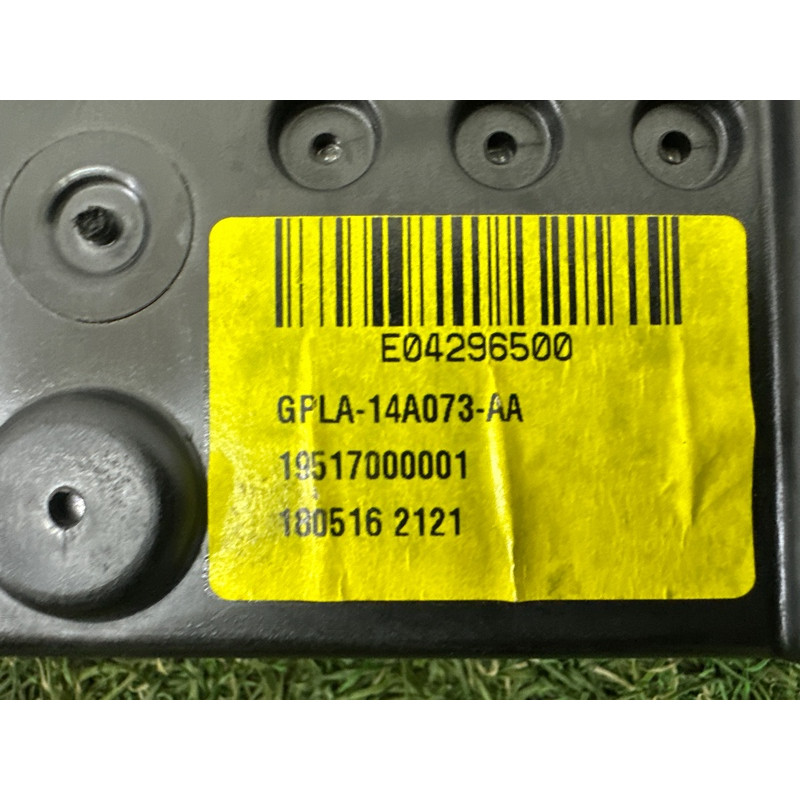 Блок предохранителей (электрика) LAND ROVER Range Rover L405 2016 5.0 LR073323