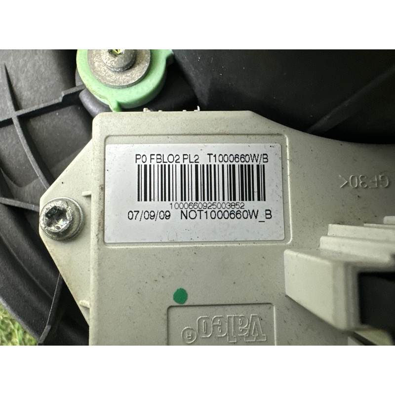 Мотор печки (отопление и кондиционирование) BMW 3-series E90 2010 3.0 N54 64119227670