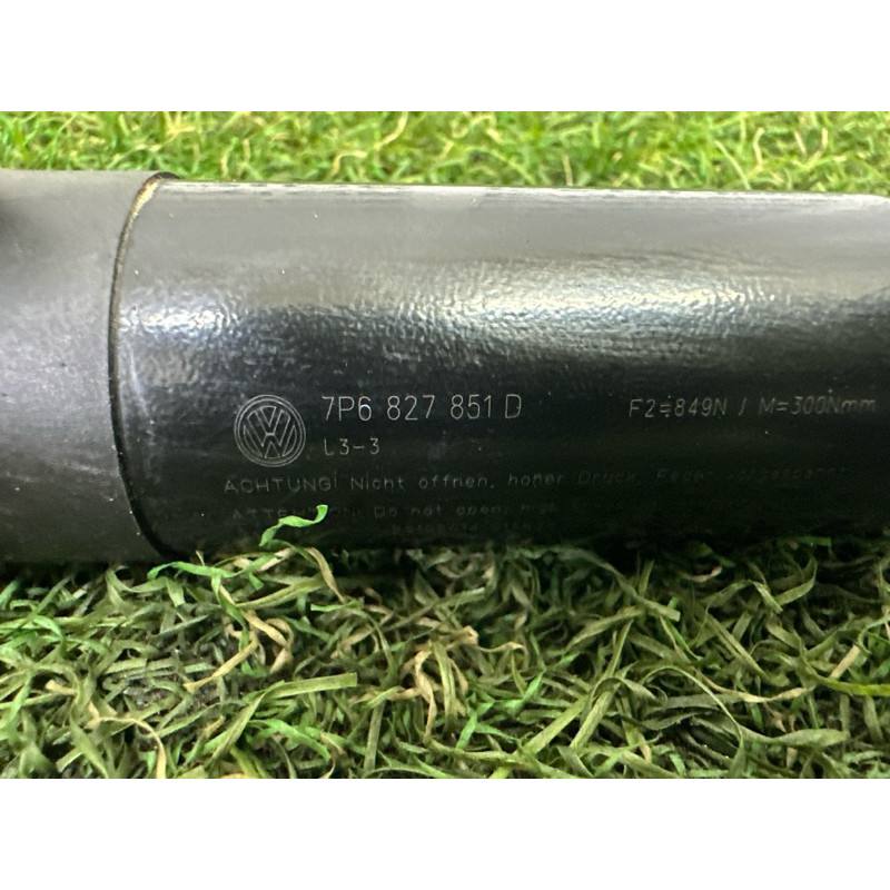 Привод двери багажника (электрика) Volkswagen Touareg NF 2011 3.6 7P6827851FIIT