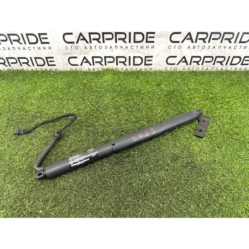 Привод двери багажника (электрика) BMW X5 F15 2015 4.4 51247294469