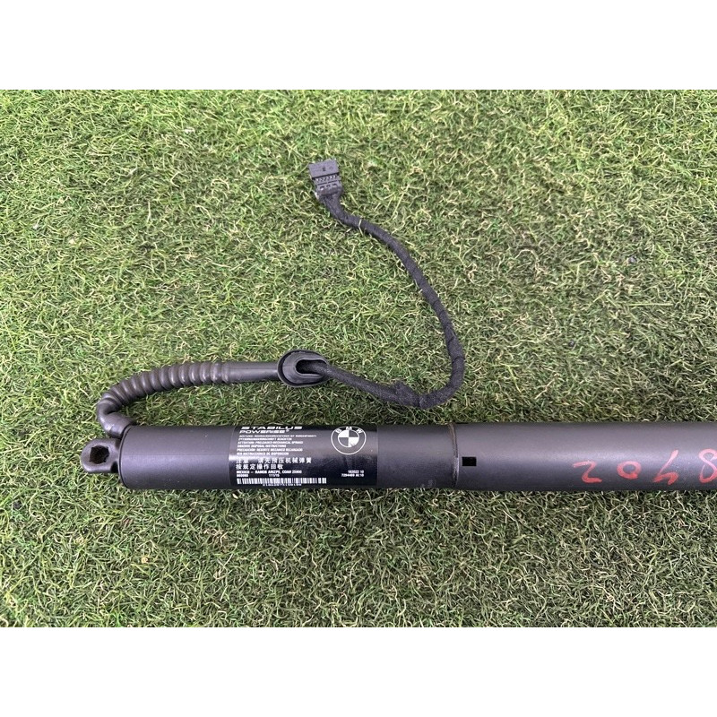 Привод двери багажника (электрика) BMW X5 F15 2015 4.4 51247294469